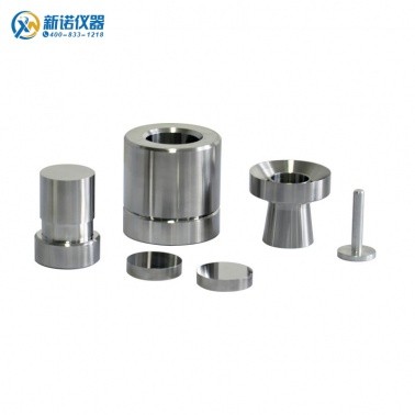 上海新诺MJX-PS型X荧光专用硼酸模具（Ф32-24mm）压片机模具