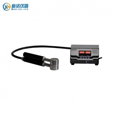 上海新诺RYM-600HA型Ф50mm 红外加热平板模具 压片机模具