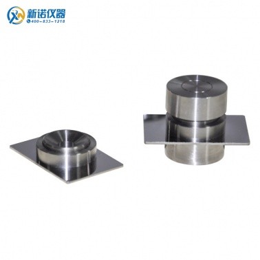 新诺牌 MJH-A型 红外专用模具，Ф13mm，不退膜 压片机模具