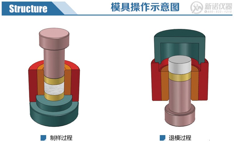 1586863161129826.jpg D0603X.jpg