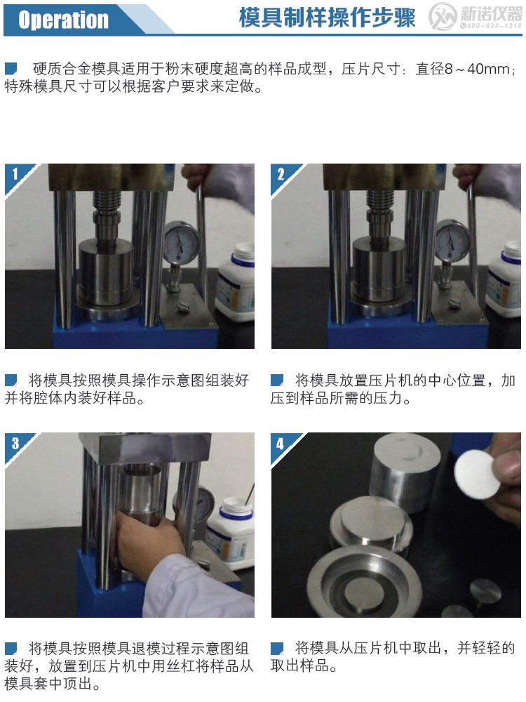 1586863171404799.jpg D0603 (1).jpg